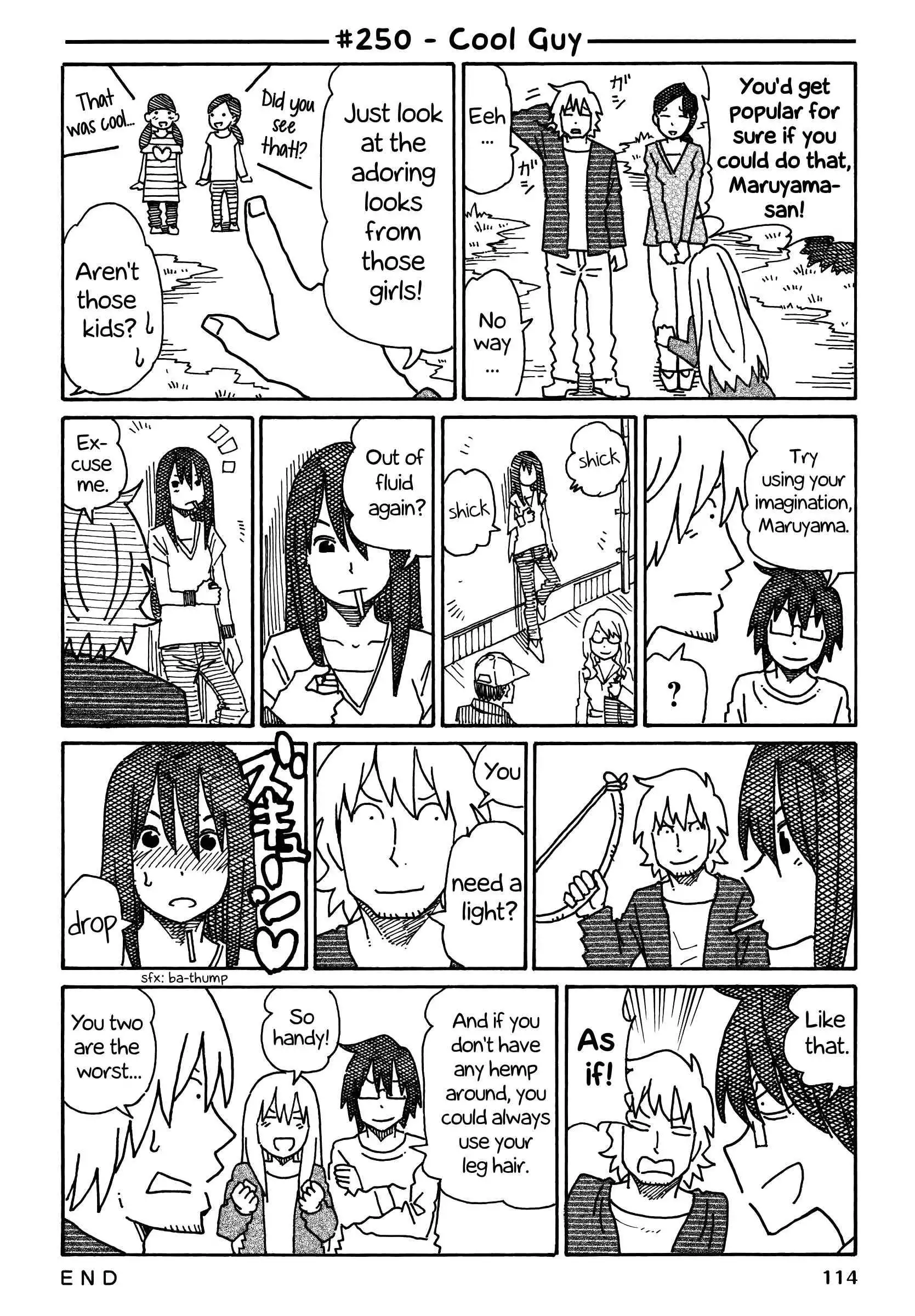 Hatarakanai Futari (The Jobless Siblings) Chapter 250 1